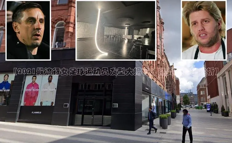 qm球盟会官方网站字节跳动