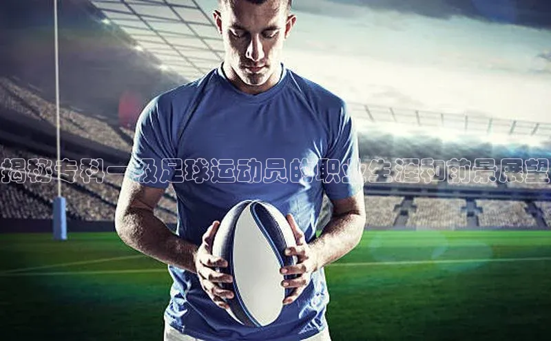 qmh球盟会百度识图