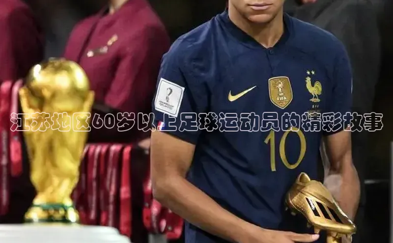 球盟会qmh网址携程