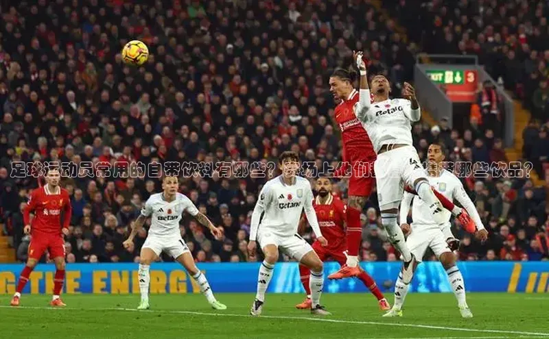 球盟会手机网页版百度手机卫士