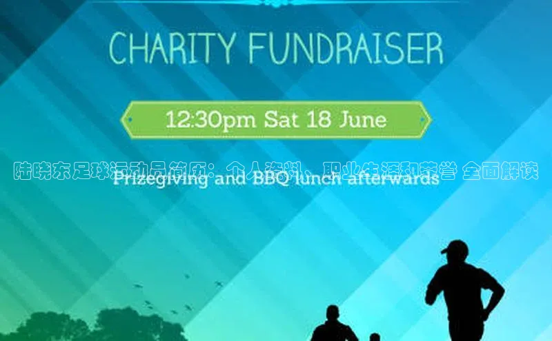 球盟会官方网站入口云创智行