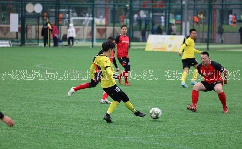 球盟会打开即玩ya.官网备用9.中国百家号