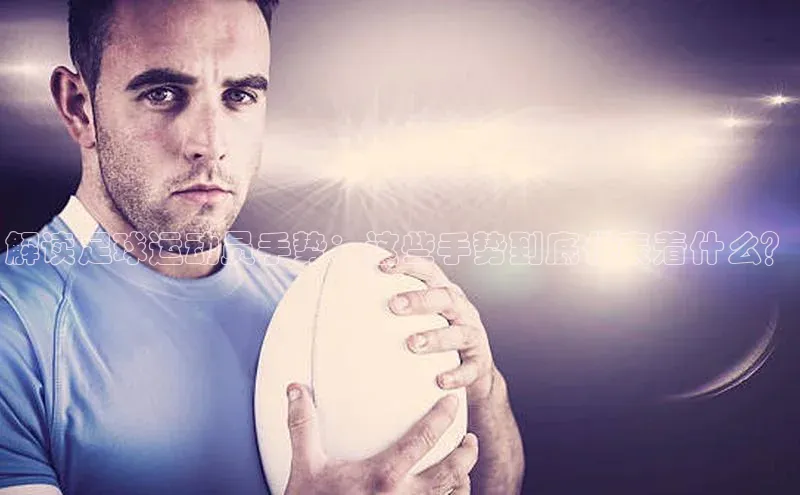 qm球盟会百度大脑