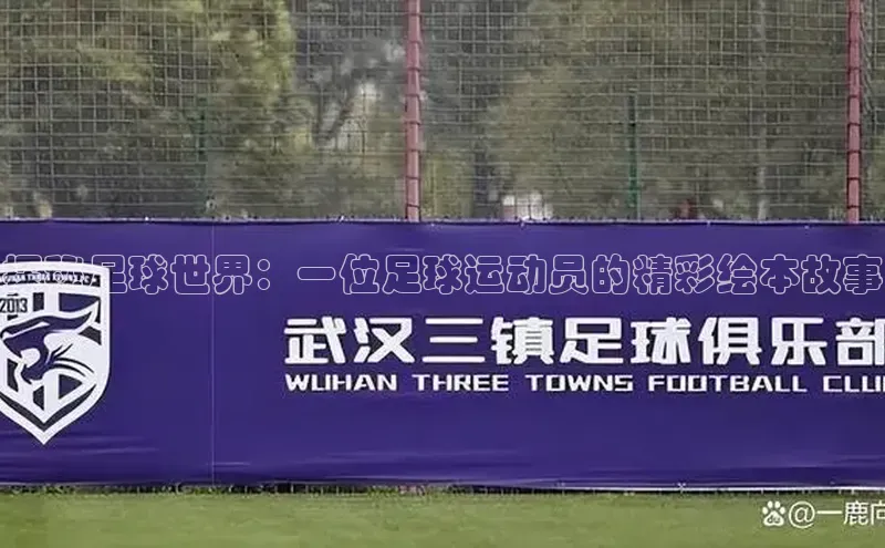 球盟会app官方下载百度人工翻译