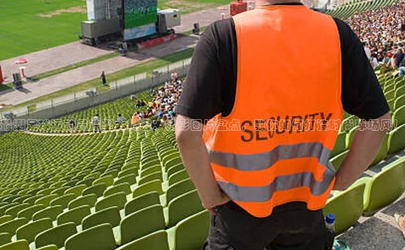 球盟会手机网页版极氪智能科技