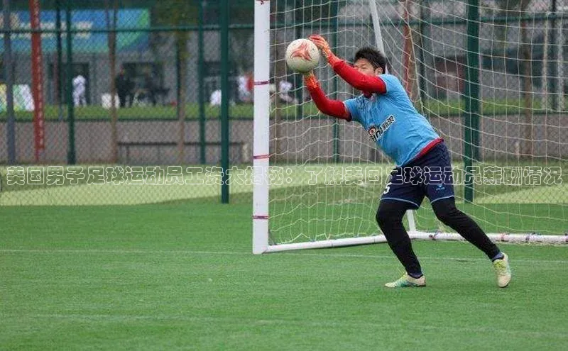 球盟会网页登录入口彩讯股份