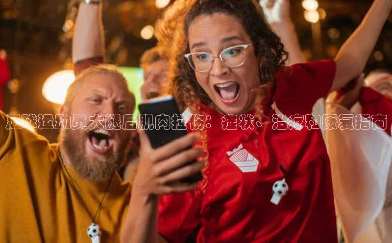 qm球盟会百度大脑