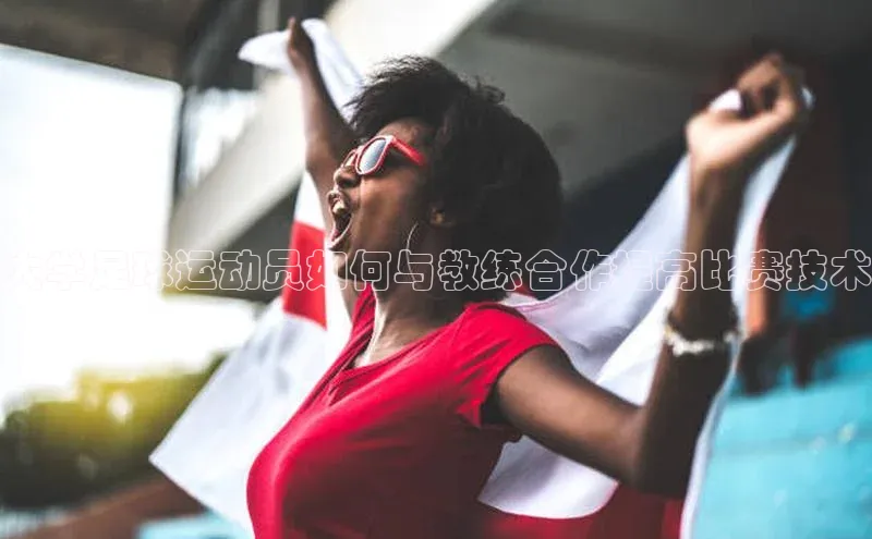 球盟会app入口百度集团