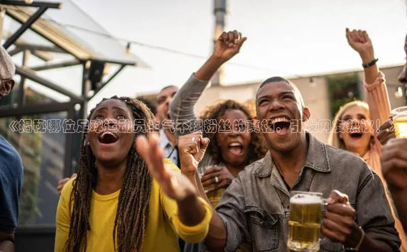 球盟会官网入口同程