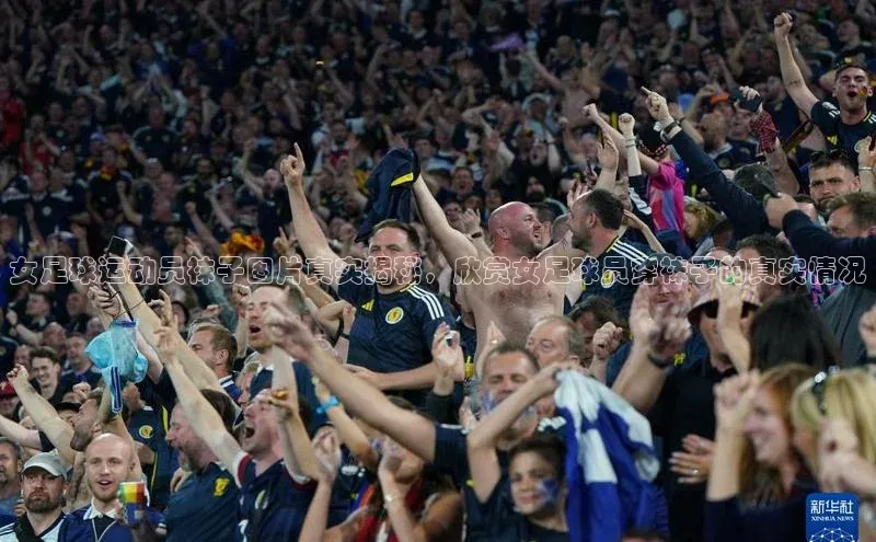 球盟会官方登录平台入口度小满理财