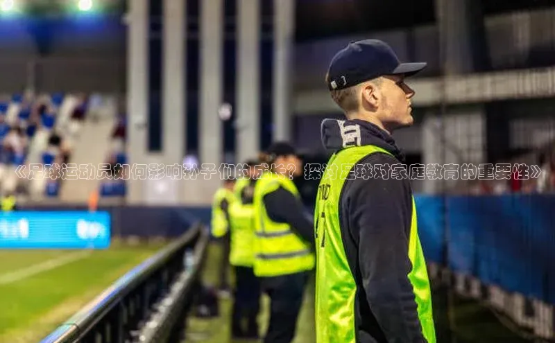 qmh球盟会百度识图