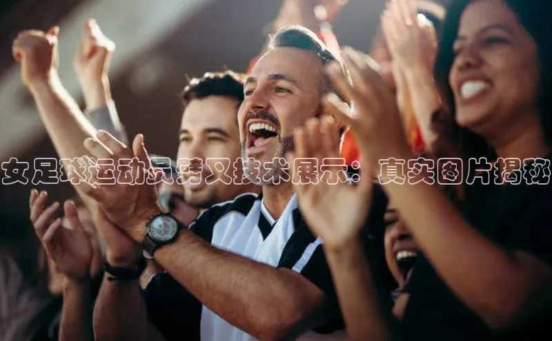 球盟会app入口百度教育