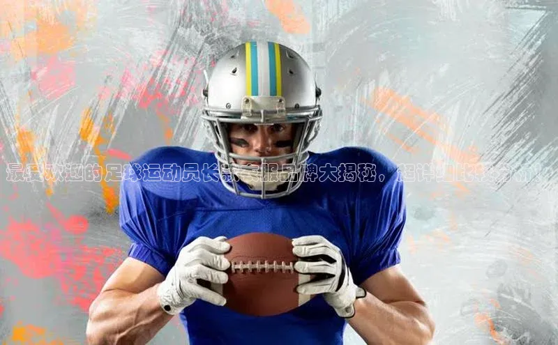 qmh球盟会亚博网址梯哥哥科技