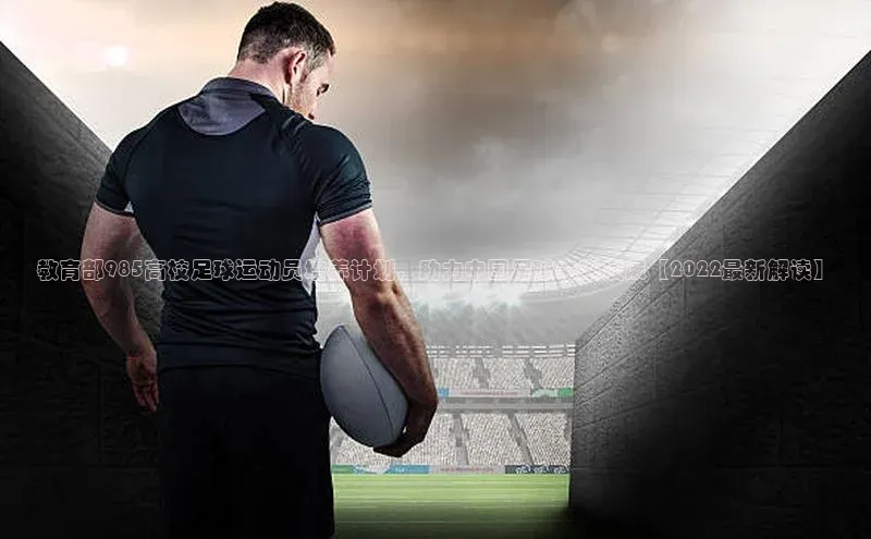 球盟会手机网页版极氪智能科技