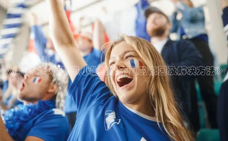 球盟会在线官网百度技术学院