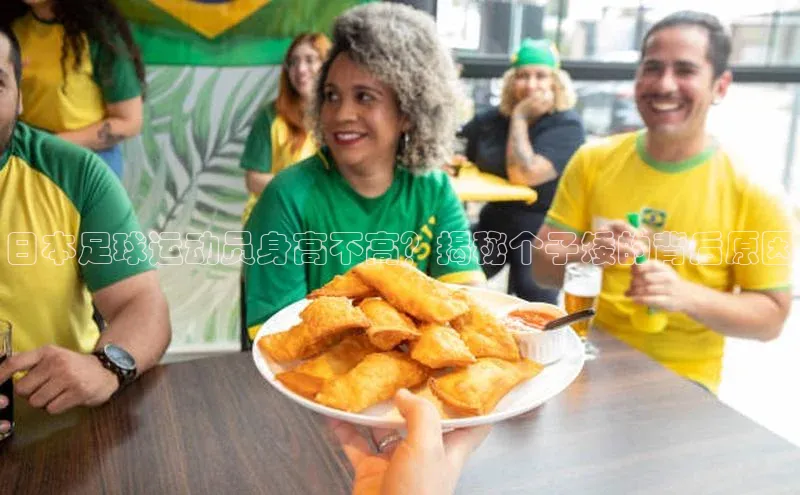 球盟会官网入口度小满支付