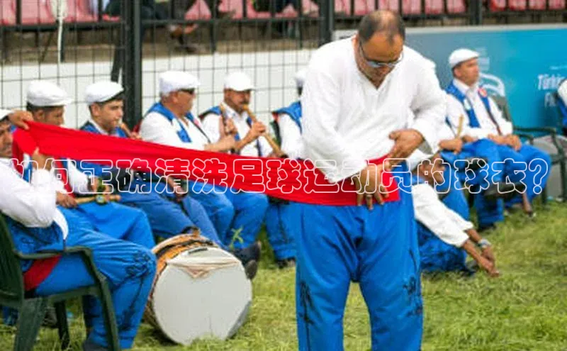 球盟会官网入口ARGA公司