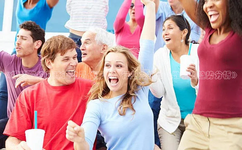 qm球盟会官方网站字节跳动