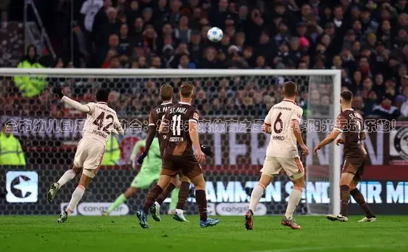 qm球盟会百度大脑