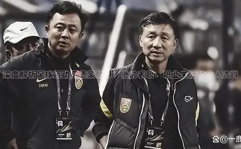 球盟会app入口百度教育