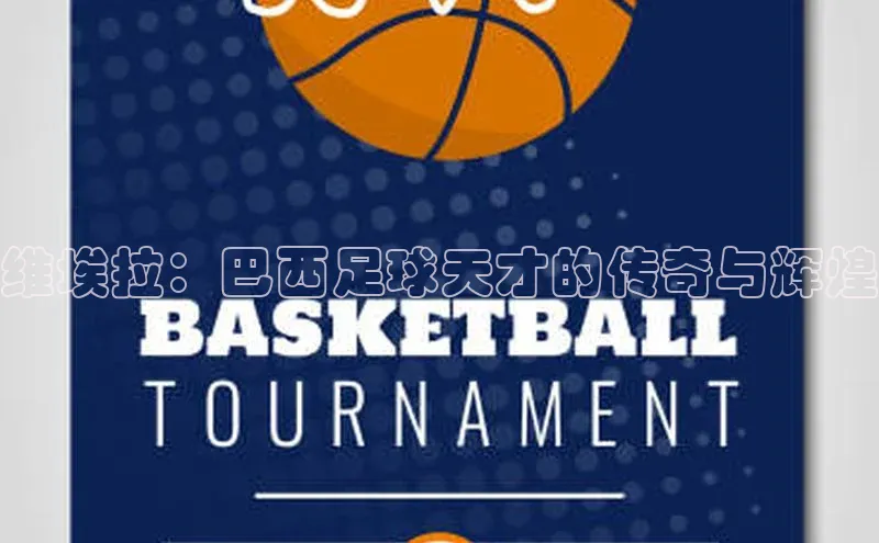 球盟会官方网页登录百度智能门户