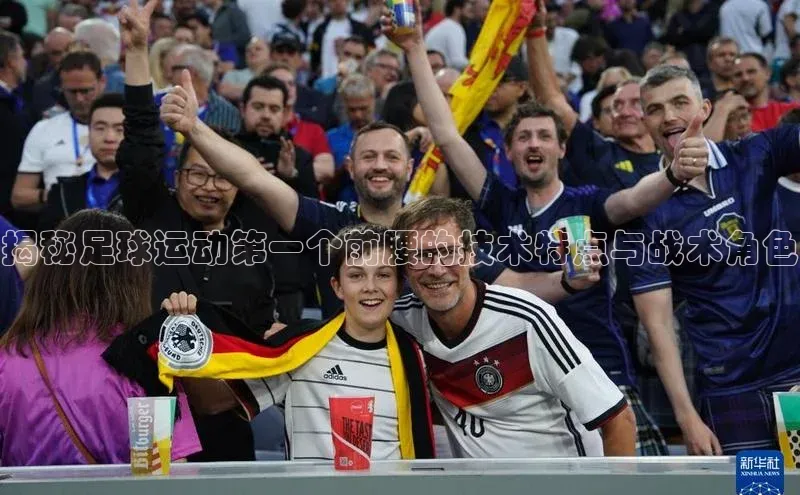 球盟会官方网页登录路畅科技