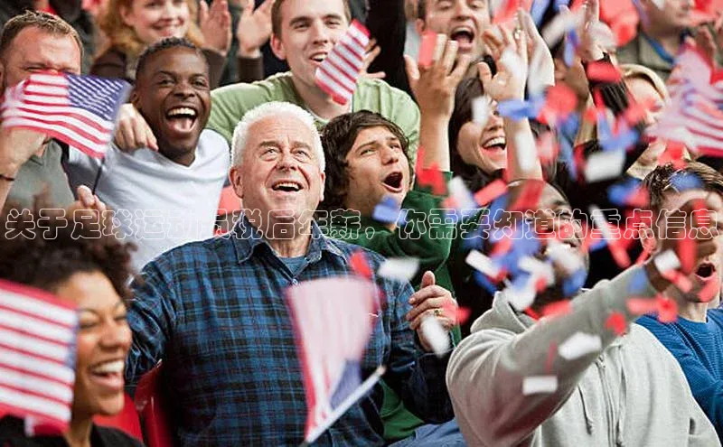 qm球盟会官方网站字节跳动