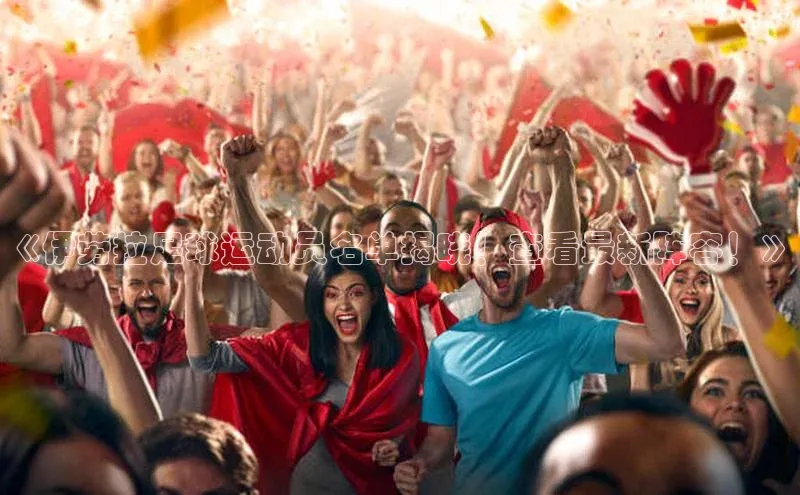 qm球盟会百度大脑