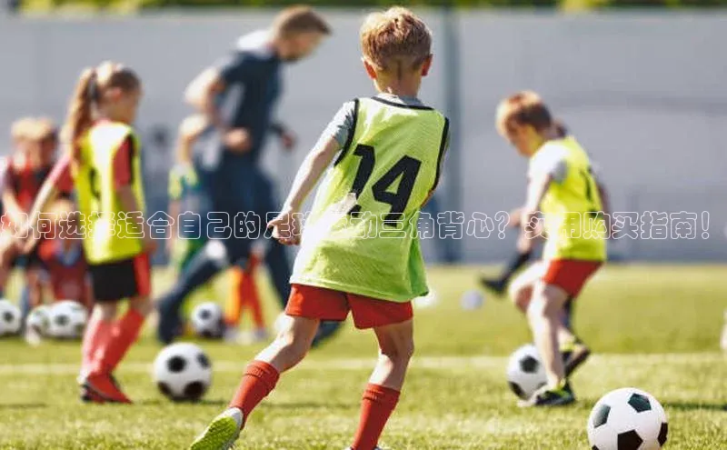 球盟体育下载app滴滴出行