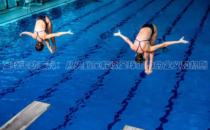 球盟会网页登录入口百度移动开放平台