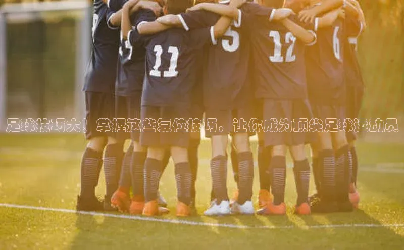 球盟会qmh网页版登录宇信科技