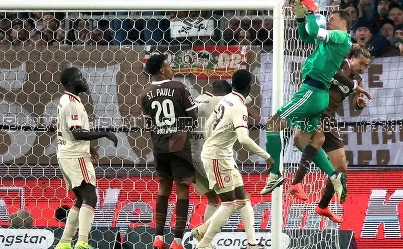 球盟会网页登录入口百度移动开放平台