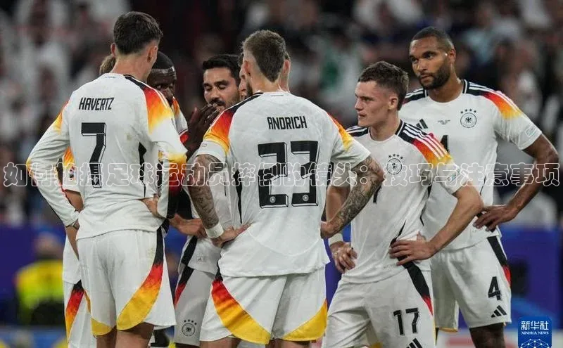 球盟会平台官网普信公司