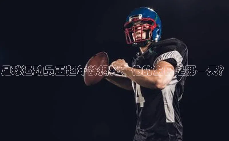 球盟会网址qm9百度取证