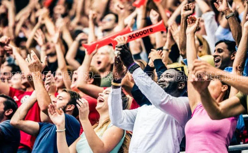 球盟会官方网站入口百度游戏开放平台