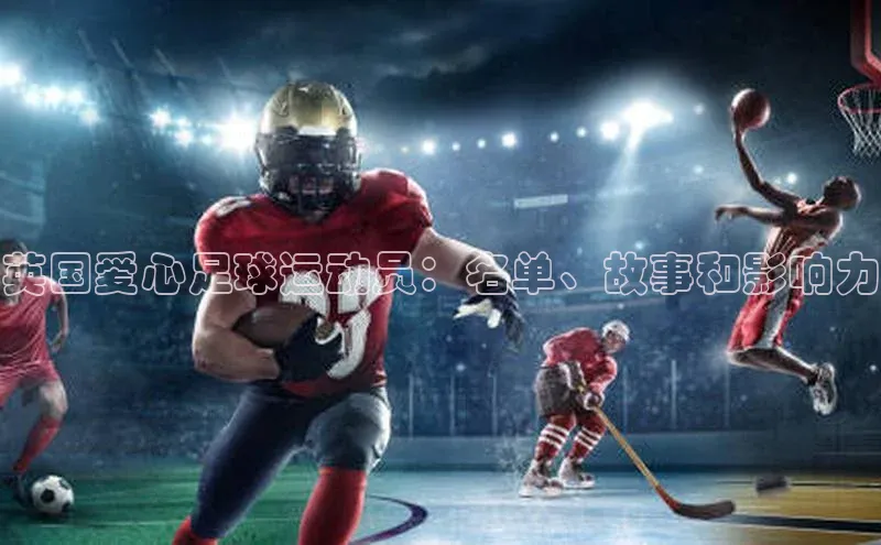 球盟会qmh网页版登录百度 H5