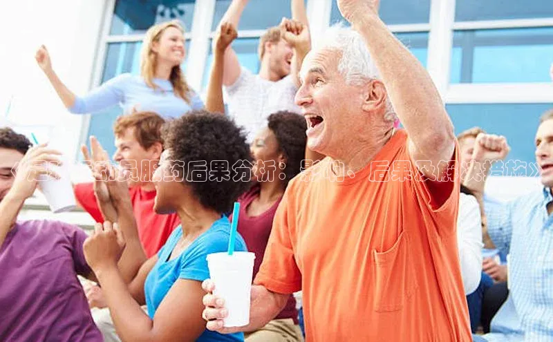 球盟会手机网页版百度手机卫士