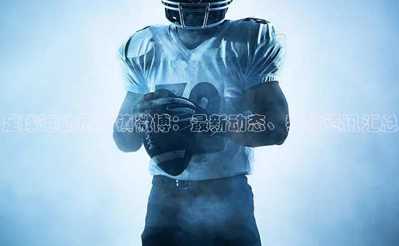 球盟会qmh网址百度游戏