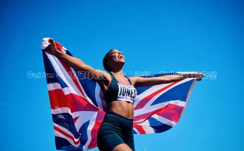 qm球盟会官方网站字节跳动