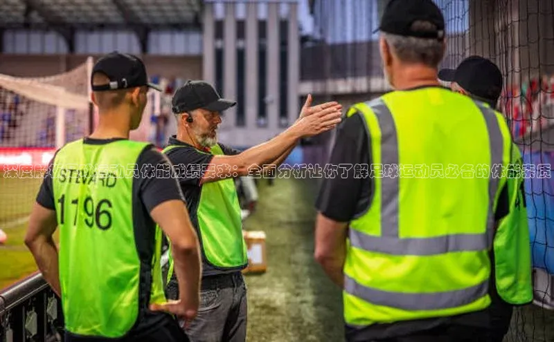 qmh球盟会百度识图