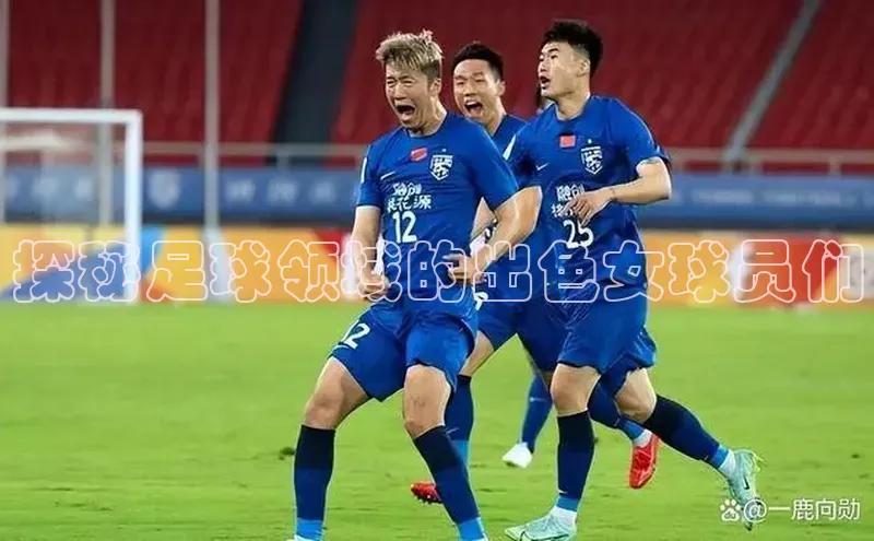 qmh球盟会亚博百度社团赞助平台