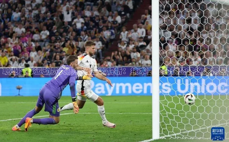 球盟会在线官网雷柏科技