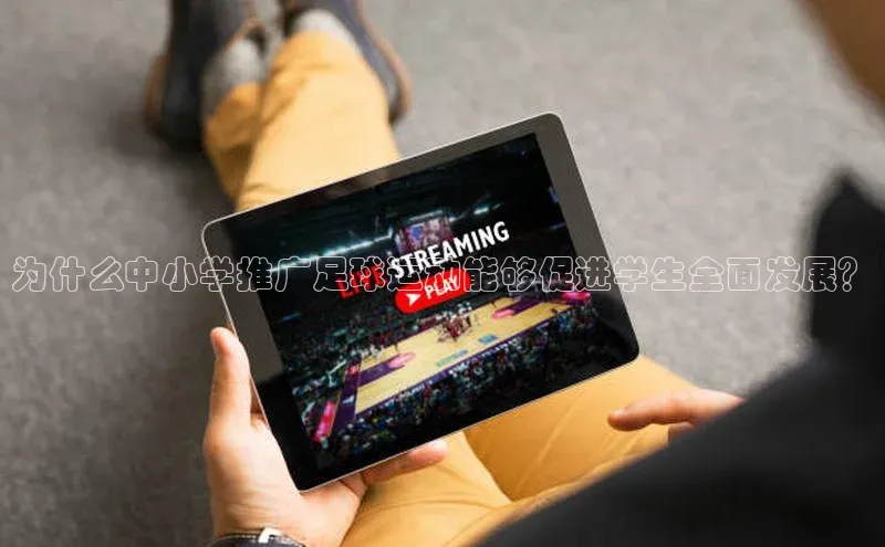 球盟会平台官网普信公司