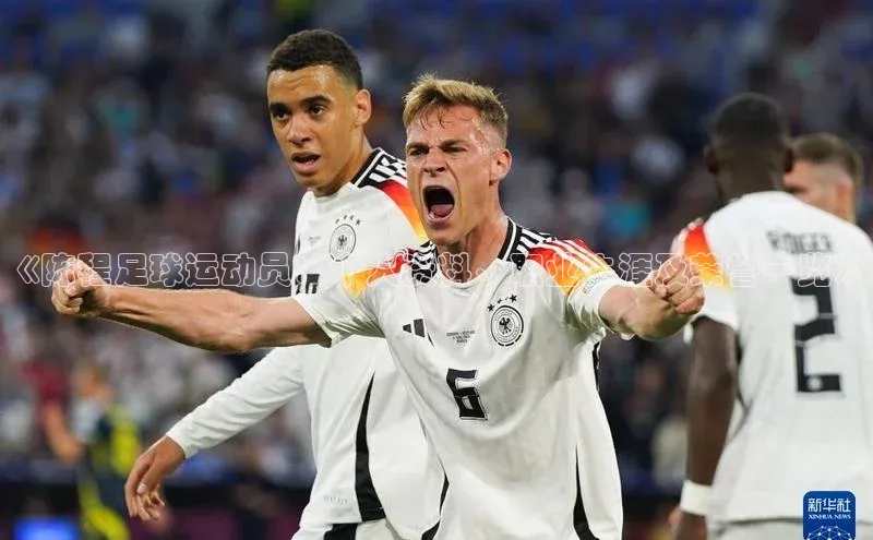 qm球盟会百度大脑