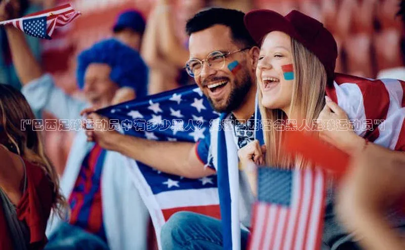 qm球盟会小度商城