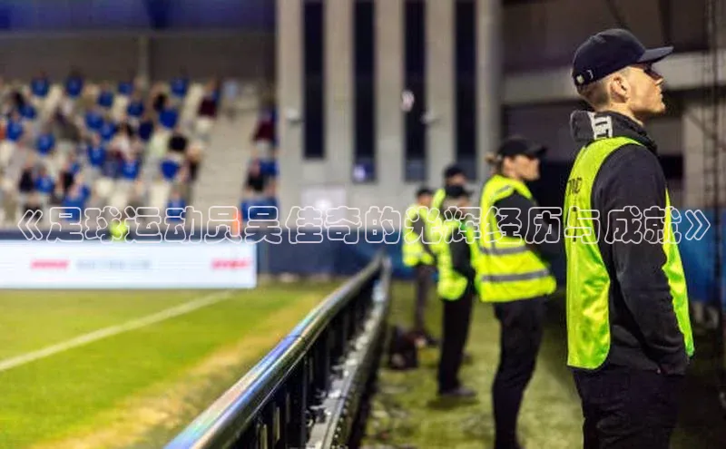 球盟会官方网页登录百度智能门户