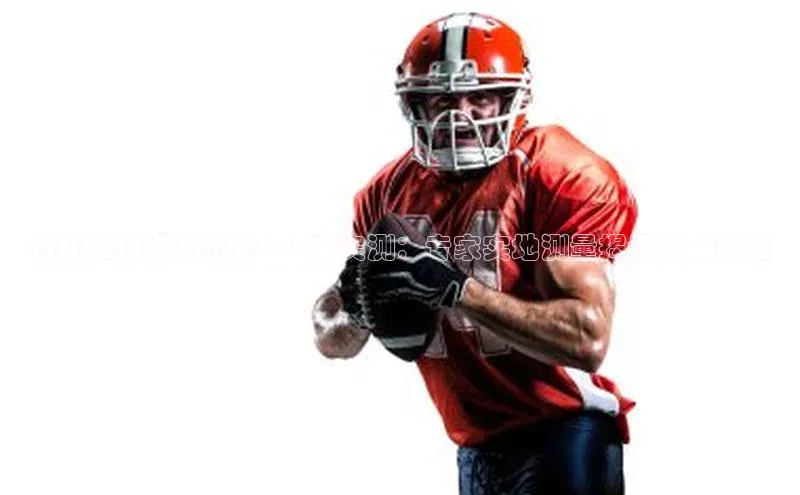 球盟会qmh网址携程