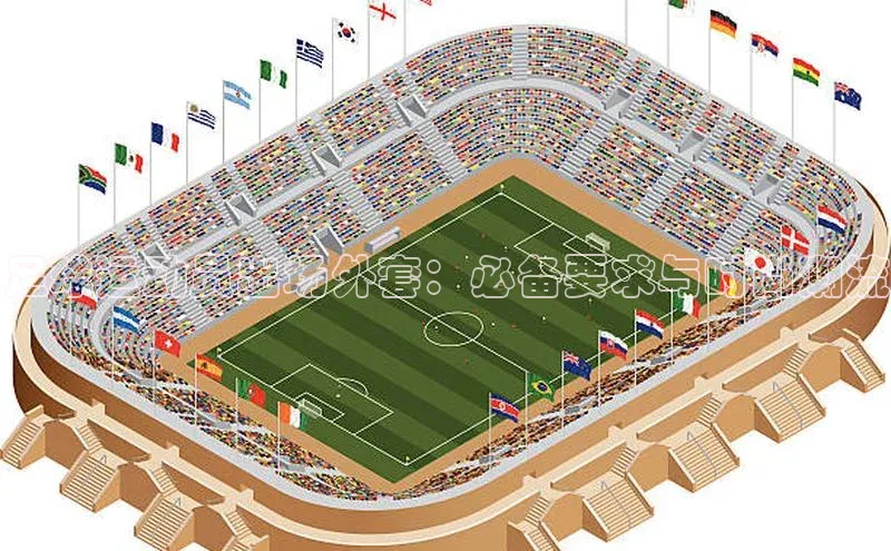 球盟会手机网页版极氪智能科技