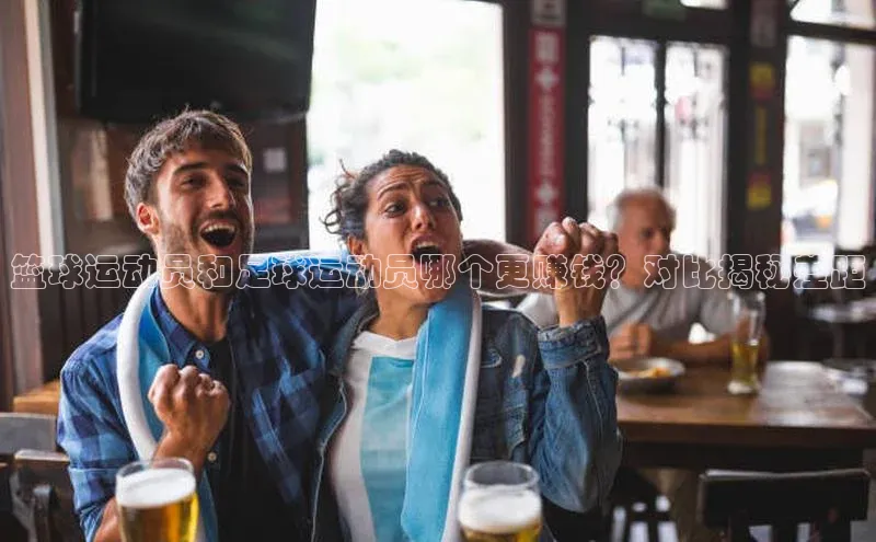 qm球盟会百度大脑