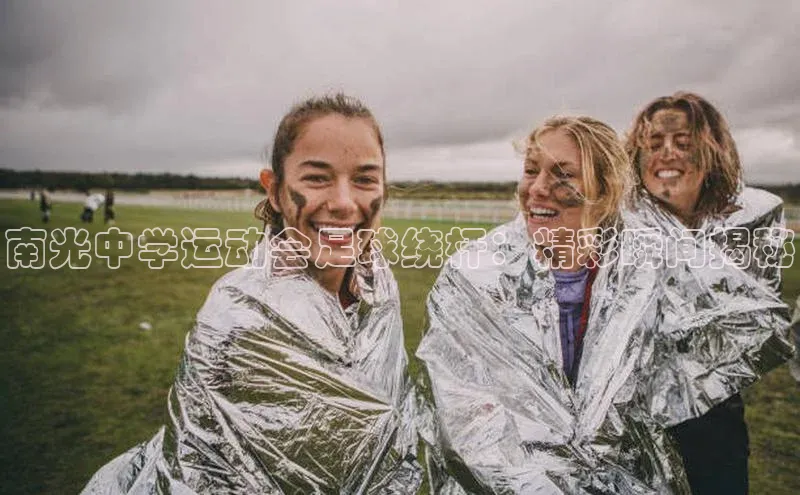 球盟会官方网站入口汉得信息